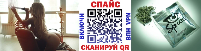 Бутират бутандиол hydra сайт Заречный купить наркотик