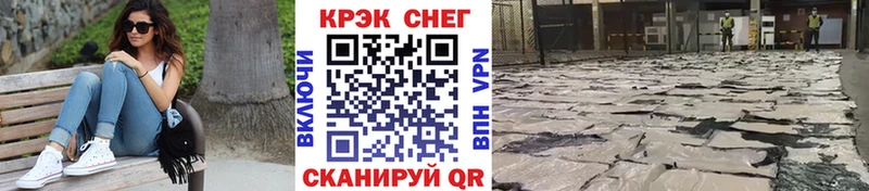 КОКАИН Эквадор Заречный