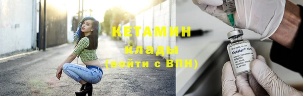 соль ск Баксан