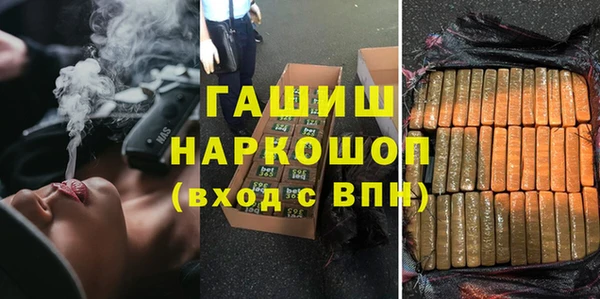 соль ск Баксан