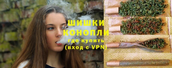 экстази Балабаново