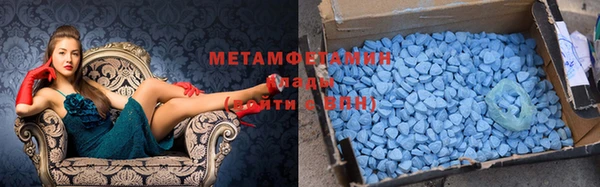 ГАЛЛЮЦИНОГЕННЫЕ ГРИБЫ Балахна