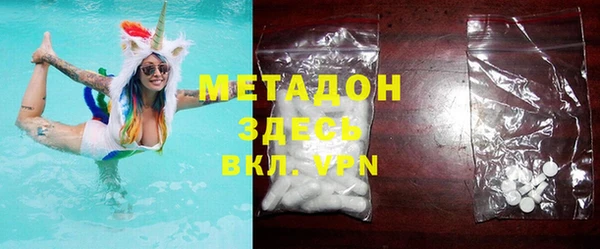 ГАЛЛЮЦИНОГЕННЫЕ ГРИБЫ Балахна
