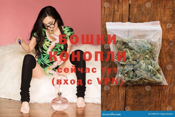 экстази Балабаново