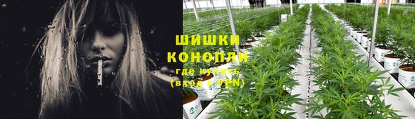 экстази Балабаново