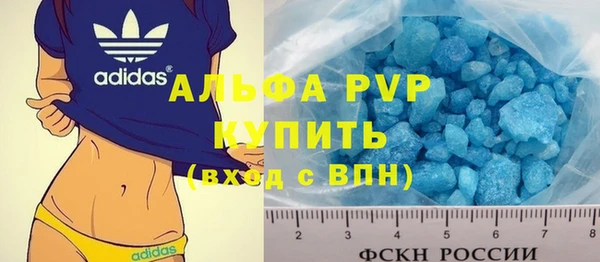 соль ск Баксан