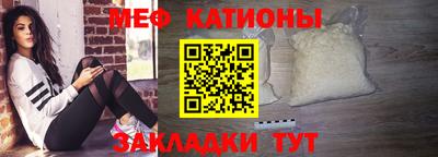 альфа пвп VHQ Нальчик
