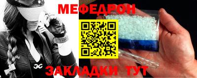 марки nbome Нарткала