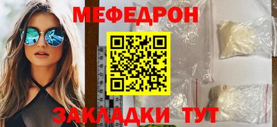 марки nbome Нарткала
