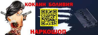 альфа пвп VHQ Нальчик