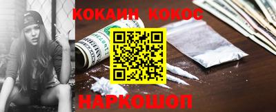 марихуана Туймазы