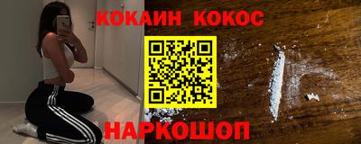 альфа пвп VHQ Нальчик