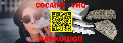 марки nbome Нарткала