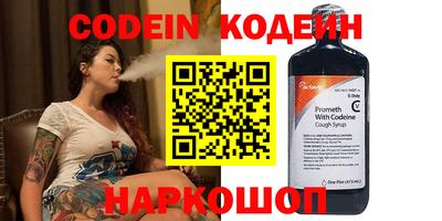 альфа пвп VHQ Нальчик