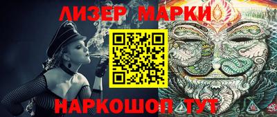 альфа пвп VHQ Нальчик
