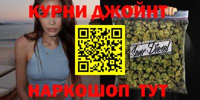 альфа пвп VHQ Нальчик