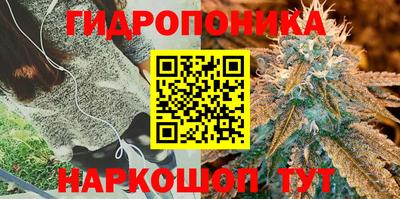 альфа пвп VHQ Нальчик