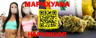 марки nbome Нарткала