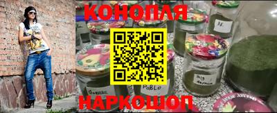 марки nbome Нарткала