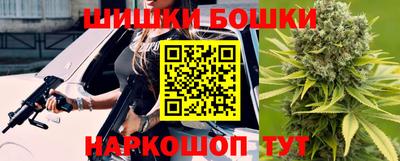 альфа пвп Наро-Фоминск