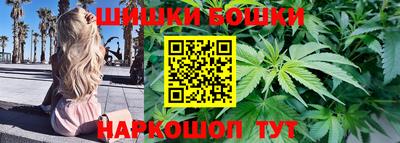 альфа пвп VHQ Нальчик