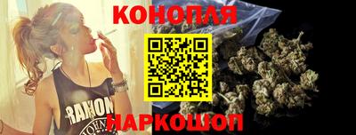 альфа пвп VHQ Нальчик