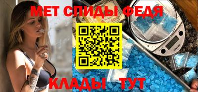 альфа пвп VHQ Нальчик