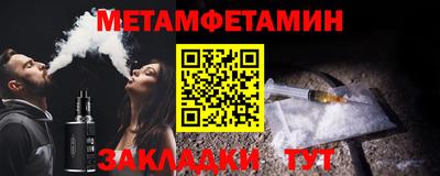 марки nbome Нарткала