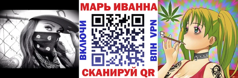 ссылка на мегу ССЫЛКА  Заречный  Бошки Шишки MAZAR 